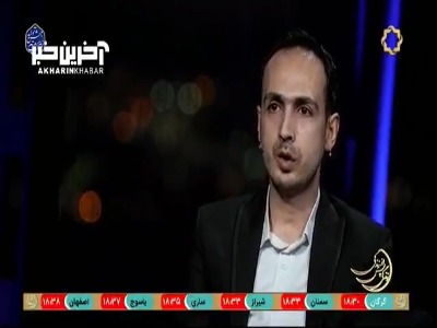 شرمنده خداوند شدم و آن لحظات شرمندگی از لحظات عذابم هم چندین برابر سخت تر بود!