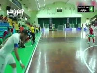 خلاصه بازی فوتسال ایران 4-5 مراکش