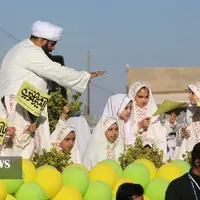 عکس/ جشن بزرگ روزه اولی‌ها در اصفهان