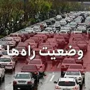 آخرین وضعیت ترافیکی راه‌های البرز
