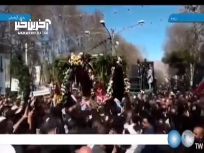 پیکر شهید مدافع حرم "بهروز واحدی" در کرج تشییع شد