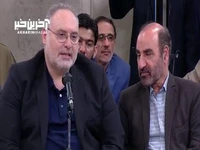 شعرخوانی شنیدنی افشین علا در محضر رهبر انقلاب