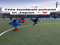 ویدئویی از یک مدرسه فوتبال در ژاپن و تسلط فوق‌العاده کودکان در روپایی زدن