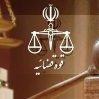 قوه قضاییه: سارا تبریزی احضار یا بازداشت نشده بود