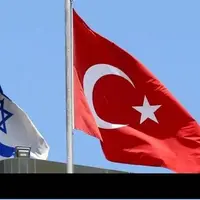 تناقض آشکار ترکیه در ادامه تجارت با رژیم اسراییل