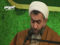 ذکری که امیرالمؤمنین علی (ع) برای بعد از هر نماز سفارش کردن 