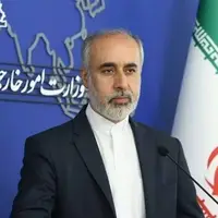 تشکر کنعانی از نیروی دریایی پاکستان