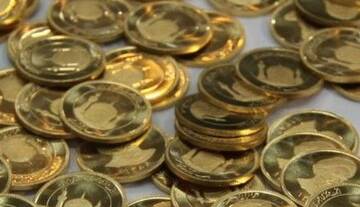 قیمت سکه و طلا بعد از تعطیلات به کدام سو می‌رود؟