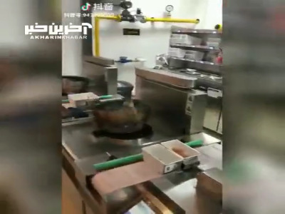 آشپزی به روش کاملا رباتیک!