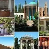 تعطیلی مکان‌های تاریخی فارس، ۱۳ فروردین