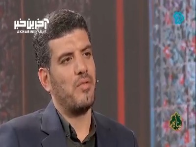 دعا کن روی تابوت‌مون پرچم ایران باشه...