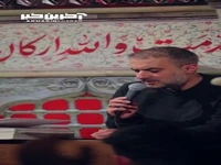«روضه‌ خون میاره اسم کربلا رو» با نوای محمدحسین پویانفر