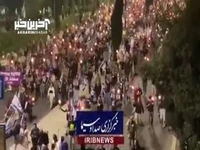 تظاهرات هزاران صهیونیست مقابل کنست در قدس اشغالی
