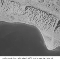 گوناگون/ سبقت باستان‌شناسی کشورهای حاشیه خلیج فارس از ایران!