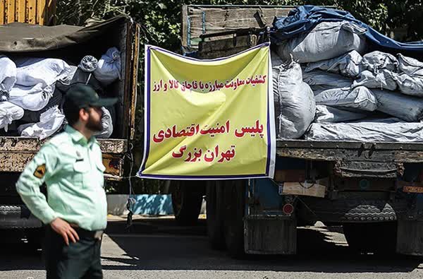 کشف سه میلیارد تومان البسه قاچاق چینی در بازار تهران
