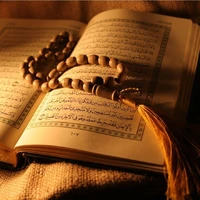 اعجاز علمی شگفت انگیز قرآن