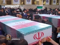 تشییع شهید سرلشکر زاهدی و همرزمانش در حسینیه امام خمینی(ره)
