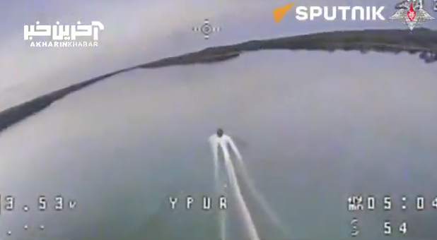 لحظه اصابت پهپاد روسیه به یکی از قایق‌های نیروی مسلح اوکراین