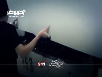 ویدیو تبلیغاتی پهپادی که شکار رزمندگان مقاومت اسلامی شد