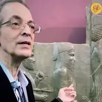 تفسیر اثر فاخر هخامنشی در موزه ایران