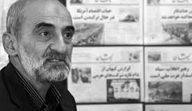 واکنش «هم میهن» به درخواست قضایی «کیهان»: خط این روزنامه ضد ملی است