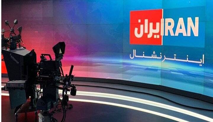 استقبال تلویزیون وابسته به موساد از تروریسم اقتصادی در سیستان و بلوچستان
