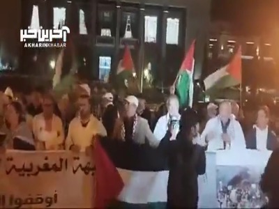 تداوم تظاهرات ضد صهیونیستی در مغرب