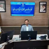 سند توسعه دانش‌بنیان خراسان جنوبی تصویب شد