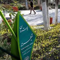 مسجد پارک قیطریه، بهانه پروژه جدید سیاسی اصلاح طلبان