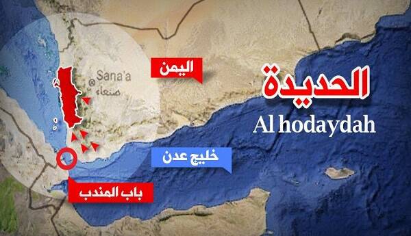 ائتلاف آمریکا و انگلیس یک منطقه دیگر در استان الحدیده را بمباران کرد
