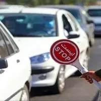 محدودیت‌ها و ممنوعیت‌های ترافیکی روز عید سعید فطر در پایتخت