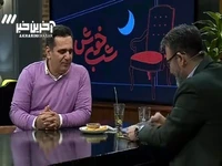 قصه‌گویی حسین رفیعی در برنامه شب خوش