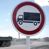 تردد انواع تریلی و کامیون در محور کوهسرخ به کاشمر ممنوع شد