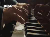 اجرای آرامش بخش پیانو از قطعه معروف انیو موریکونه 