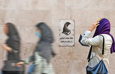 تیزر فراجا برای اجرای طرح عفاف و حجاب