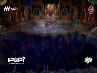 آهنگ «ای یوسف» از حسین حقیقی ویژه برنامه عید سعید فطر