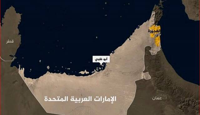 اخباری از حادثه امنیتی در دریای عمان