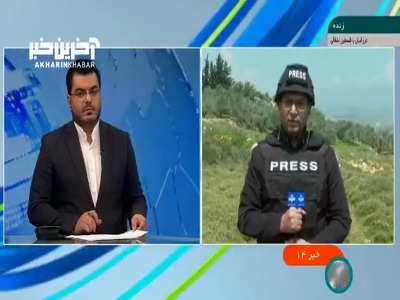 گزارش خبرنگار صداوسیما  از آخرین حملات حزب الله لبنان به سرزمین‌های اشغالی