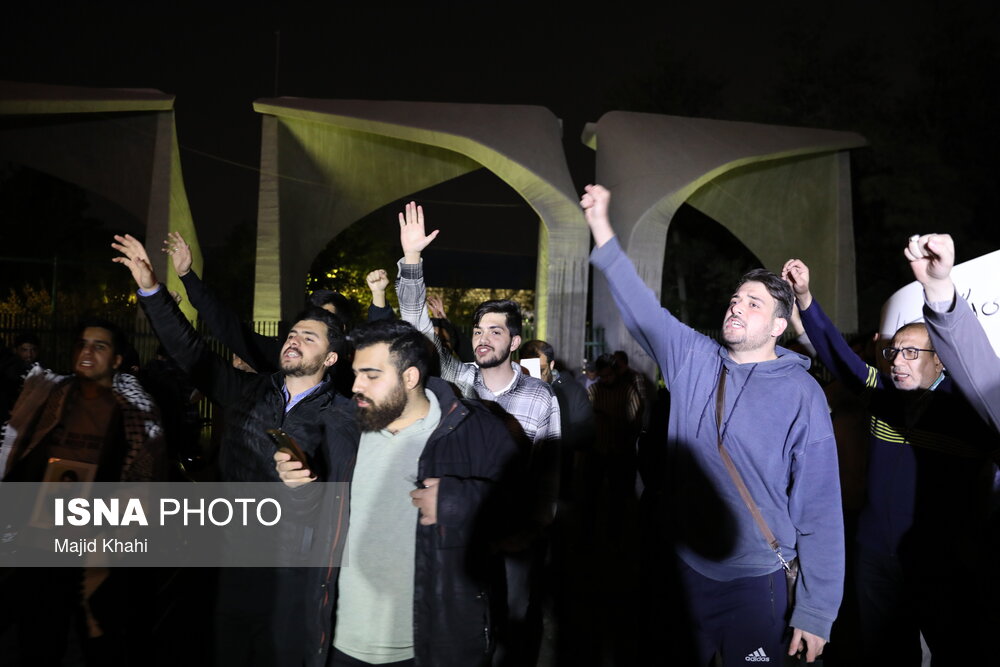 عکس/ تجمع دانشجویی مردمی تا فتح قدس