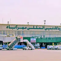 پروازهای فرودگاه امام خمینی و چند فرودگاه دیگر تا فردا لغو شد