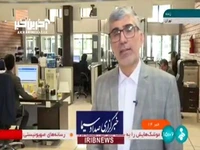 رییس هیئت مدیره صرافی ملی ایران: در تامین ارز هیچ محدودیتی نداریم