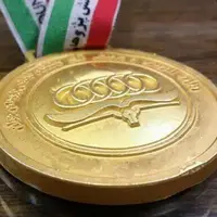 معافیت دارندگان مدال طلای المپیادهای علمی از کنکور