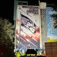 عکس/ رونمایی از دیوارنگاره جدید میدان فلسطین