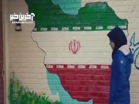 نماهنگ فاخر «زیر پرچمت» اثر جدید گروه هنری نسیم قدر