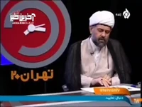 آمار قابل تامل از تعداد مساجد در تهران