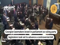 درگیری شدید نمایندگان در پارلمان گرجستان