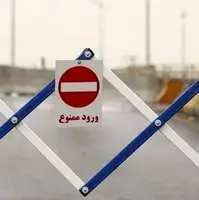 اعلام محدودیت‌های ترافیکی رژه روز ارتش در قزوین