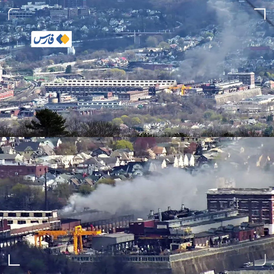 عکس/ آتش‌سوزی در کارخانهٔ مهمات در آمریکا