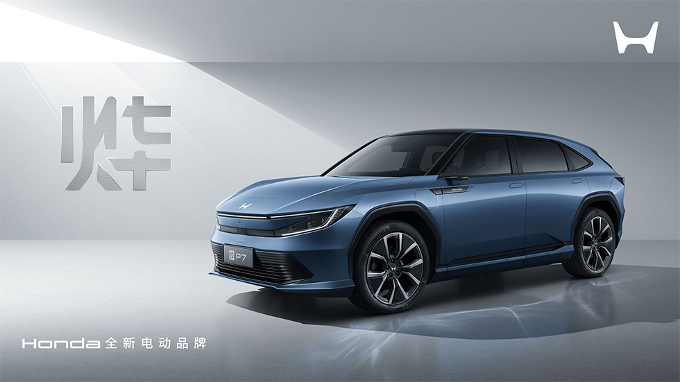 «هوندا» نسل بعدی خودرو‌های برقی را در چین عرضه می‌ کند