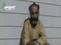 دستگیری ادمین کانال «گارد جاویدان»